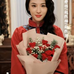 Shi Gu Chinese Drama photo