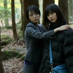 Kaidan Shin Mimibukuro Igyou Japanese Movie photo