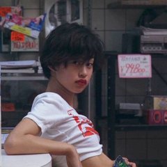 Happy-Go-Lucky Japanese Movie photo