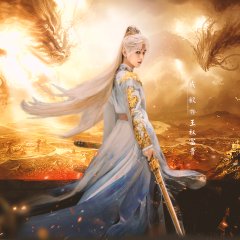 WangQuan Fugui