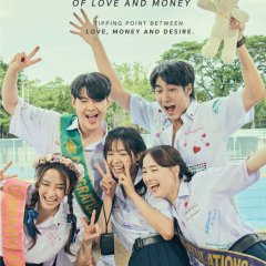 The Running of Love and Money Thai Drama photo