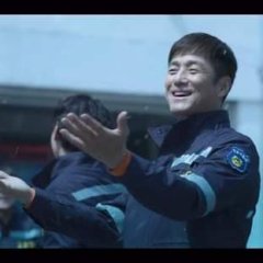 Move to Heaven Korean Drama photo