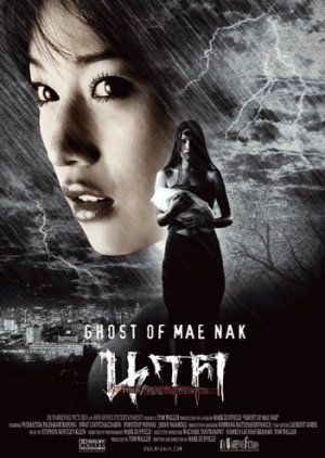 Ghost of Mae Nak (2005) poster
