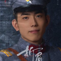 Rival Love Chinese Drama photo