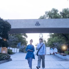 She Taught Me Serendipity Japanese Movie photo