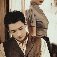 Unshakable Faith Chinese Drama photo