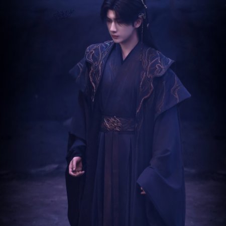 Blossom in Darkness ()