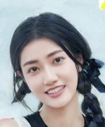 Pan Qian Rong