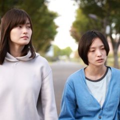 Siblings Japanese Movie photo