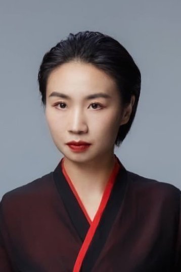 Lu Xiao