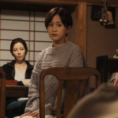 And So I'm at a Loss Japanese Movie photo