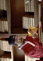 Demon Book Korean Drama photo