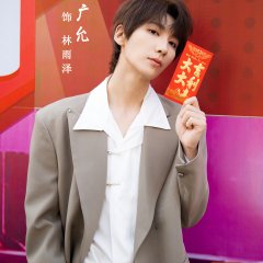 Wang Guang Yun photo