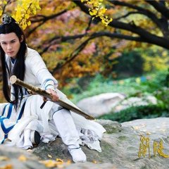 Princess of Lanling King Chinese Drama photo