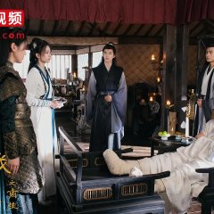 Ye Cheng: Reborn Chinese Drama photo