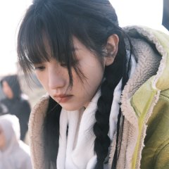 In Between Chinese Drama photo