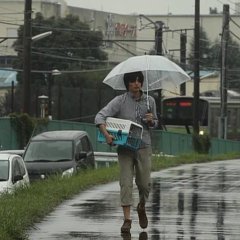 You and Me Japanese Movie photo