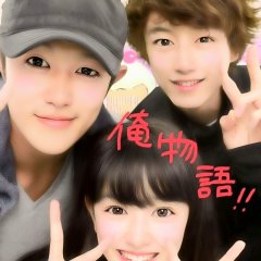 My Love Story!! Japanese Movie photo