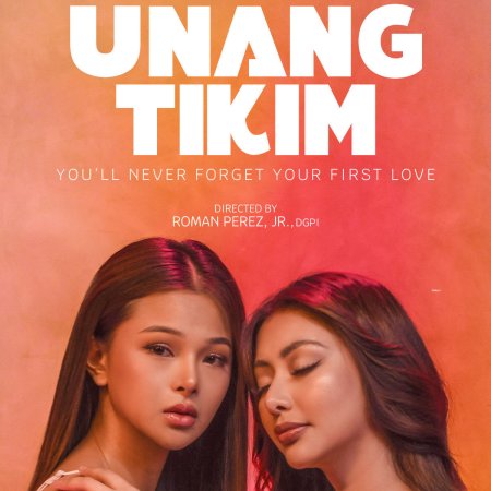 Unang Tikim: Uncut Version (2024)