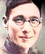 Zheng Zheng Qiu