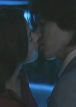 Love Revolution Japanese Drama photo