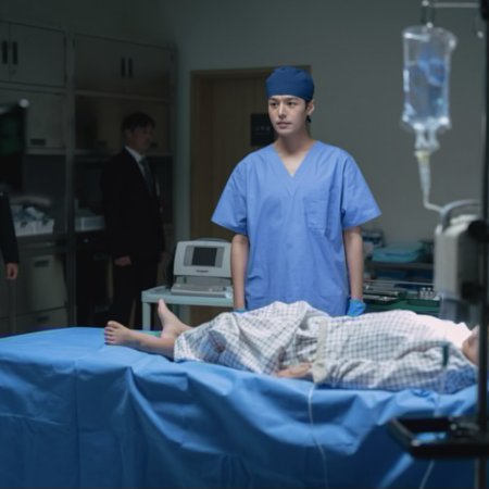 Bloody Flower (2026)