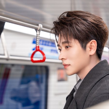 How Dare You!? (2026)