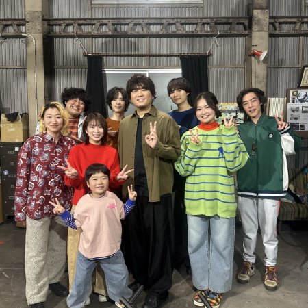 Mirai's Future Son (2026)