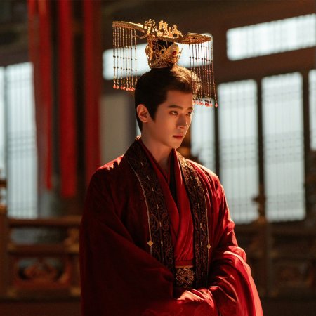 How Dare You!? (2026)