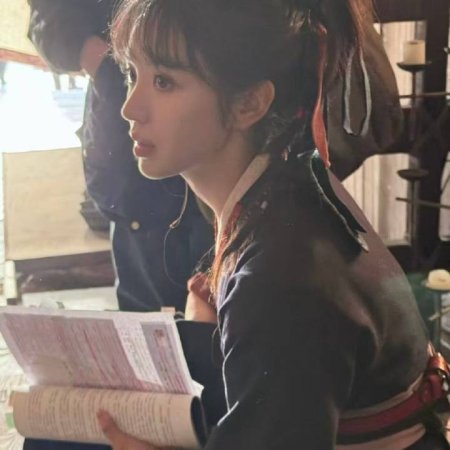 Pursuit of Jade (2026)