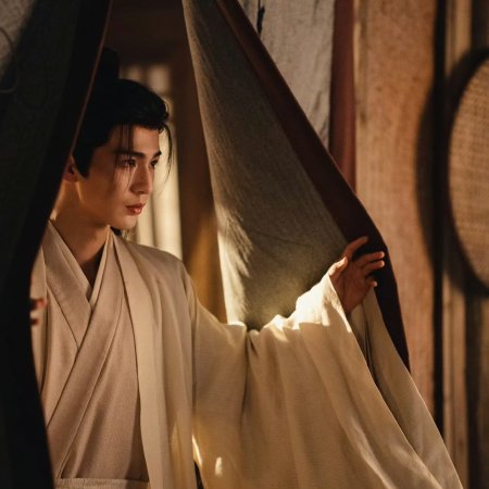 Pursuit of Jade (2026)