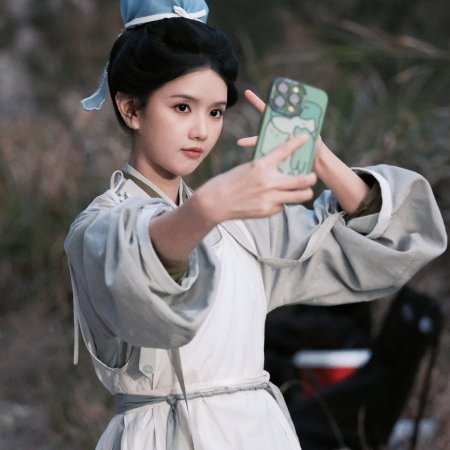 Pursuit of Jade (2026)