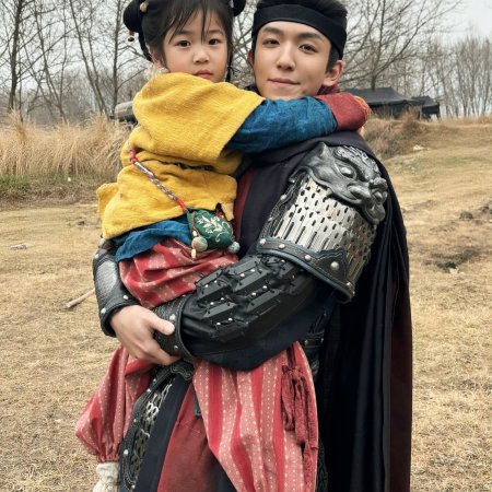 Pursuit of Jade (2026)