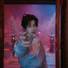 Hun Pan Jiu Chuan Chinese Drama(0000) photo