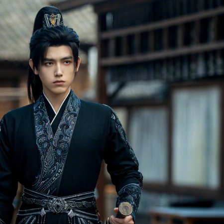 Love beyond the Grave (2026)