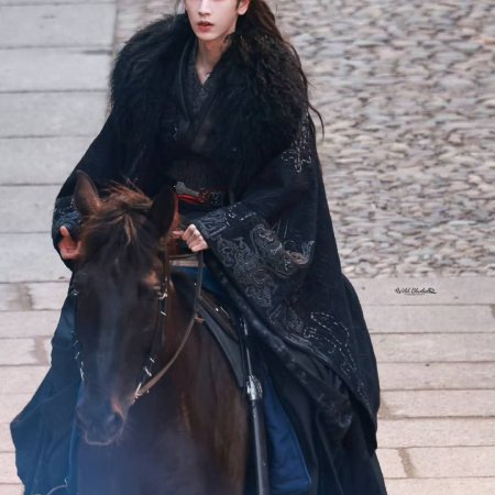 The Road to Glory ()