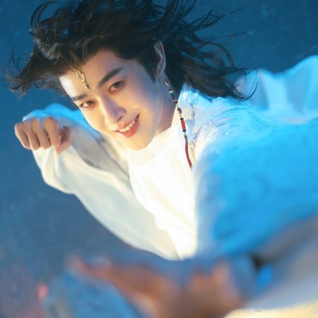 Hun Pan Jiu Chuan ()