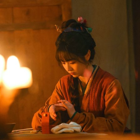 Pursuit of Jade (2026)