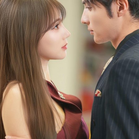 Just for Love (2025)