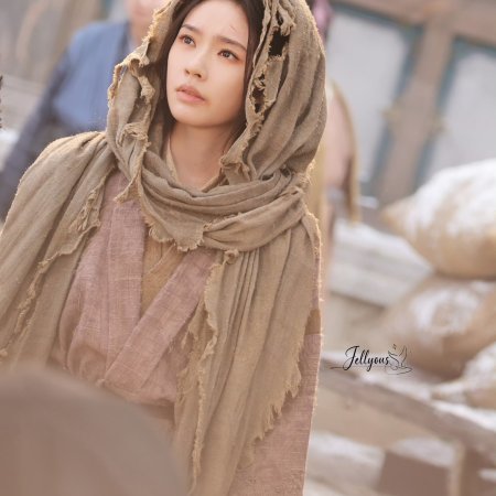 The Road to Glory ()