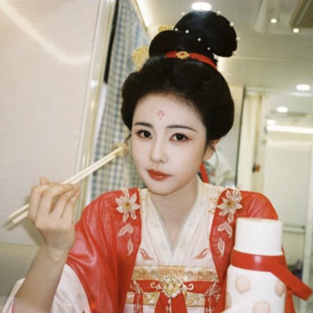 Unveil: Jadewind (2026)