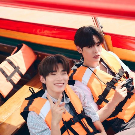 Duang with You (2026)