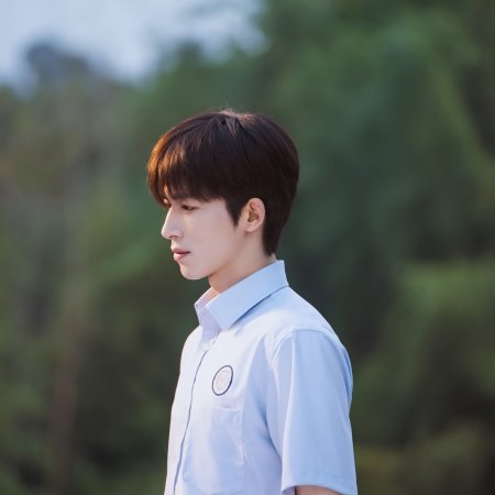 A Love Confession ()