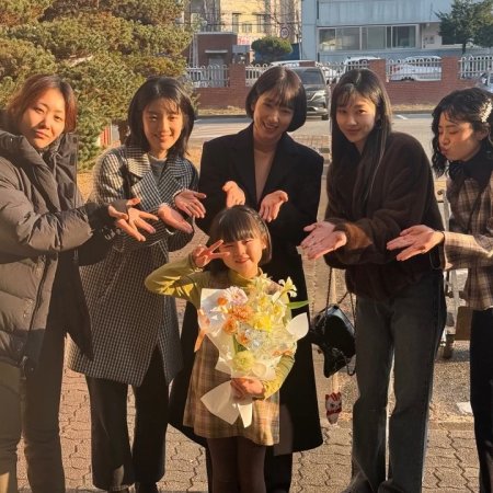 Undercover Miss Hong (2026)