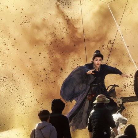The Legend of Lu Xiaofeng ()