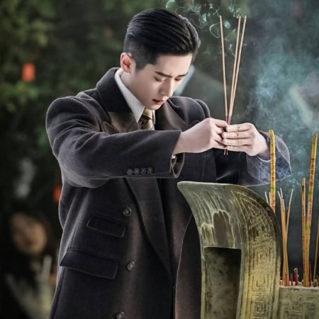 The Lament of Autumn ()