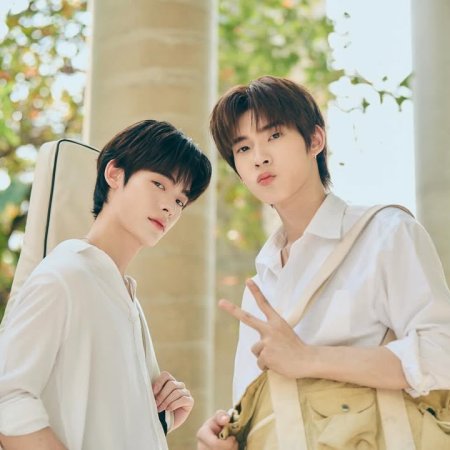 Duang with You (2026)