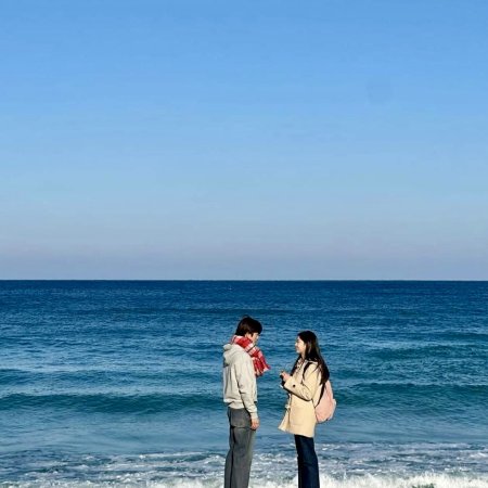 Still Shining (2026)