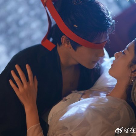 Seeds of Scarlet Longing (2026)