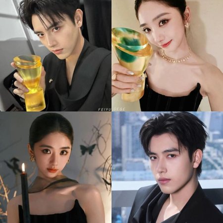 When Destiny Brings the Demon (2025)